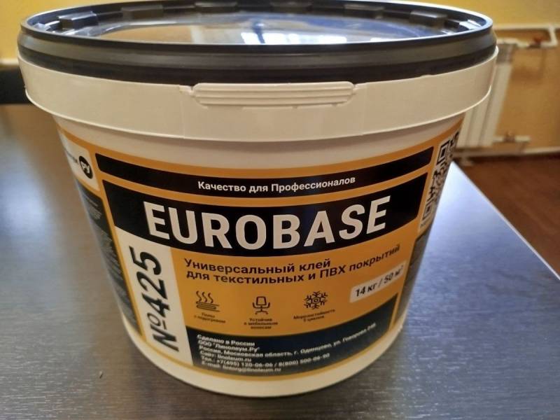 Клей EUROBASE 425 