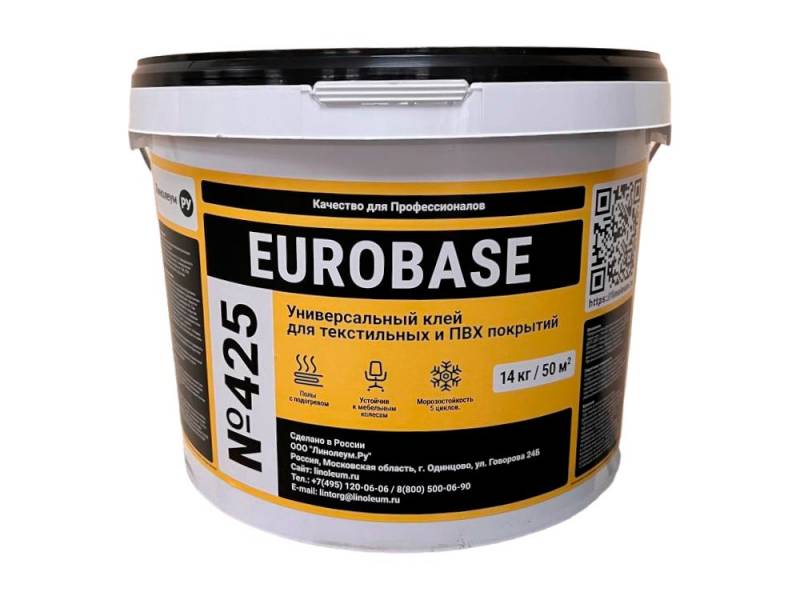 Клей EUROBASE 425 